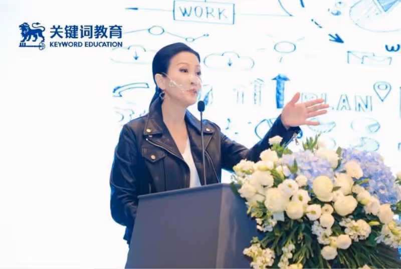 TVB將舉辦群星演唱會！陳慧珊、林保怡同框！網友直呼驚喜