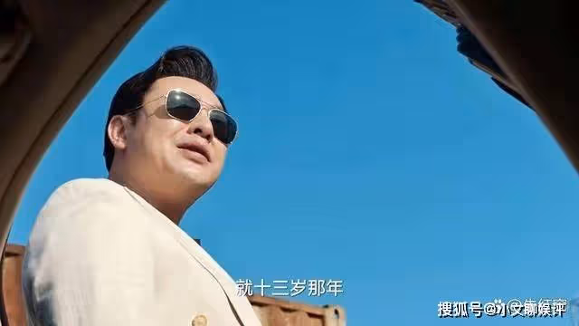 《狂飆》看到唐家兄弟的三筆帳，頓悟高啟強報復兩人20年