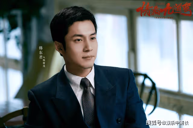 《情滿九道灣》趙雅靜楊樹茂成婚,葉菲送三胎流產嬰兒做賀禮