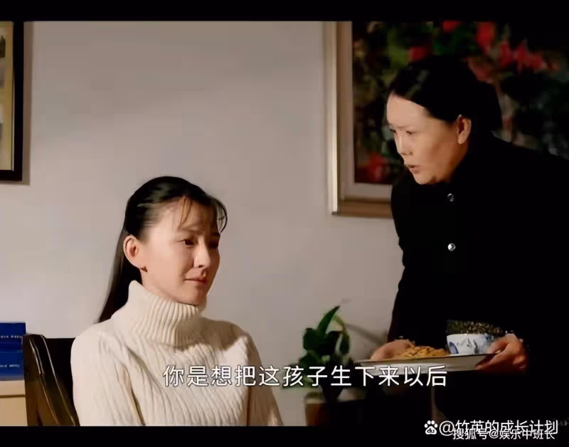 《情滿九道灣》打著為你好旗號隱瞞真相的葉菲，犯了愛情兩大忌諱