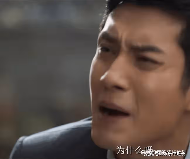 《情滿九道灣》打著為你好旗號隱瞞真相的葉菲，犯了愛情兩大忌諱