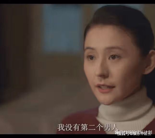 《情滿九道灣》打著為你好旗號隱瞞真相的葉菲，犯了愛情兩大忌諱