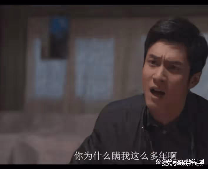 《情滿九道灣》打著為你好旗號隱瞞真相的葉菲，犯了愛情兩大忌諱