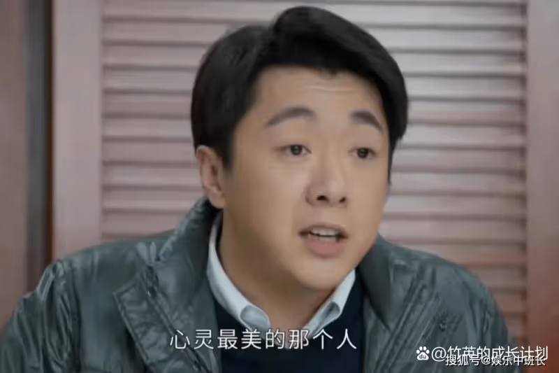 《情滿九道灣》打著為你好旗號隱瞞真相的葉菲，犯了愛情兩大忌諱