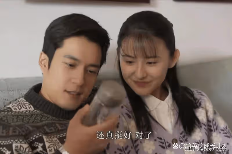 《情滿九道灣》打著為你好旗號隱瞞真相的葉菲，犯了愛情兩大忌諱