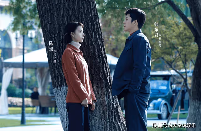 《情滿九道彎》一個細節曝光趙亞靜車禍秘密,葉菲都不知所措了