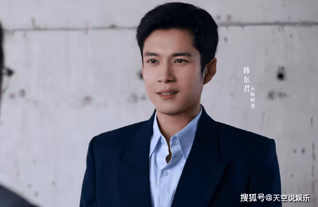 《情滿九道灣》趙雅靜癱瘓真相曝光,葉菲判刑七年,楊樹茂後悔不已