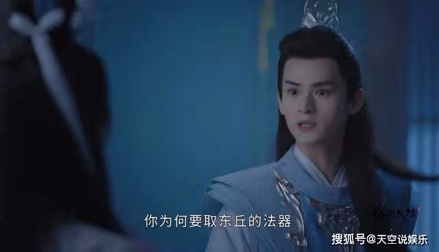 《星落凝成糖》真相大白,胡荽自爆身份,竟扯出天帝隱藏的驚世秘密