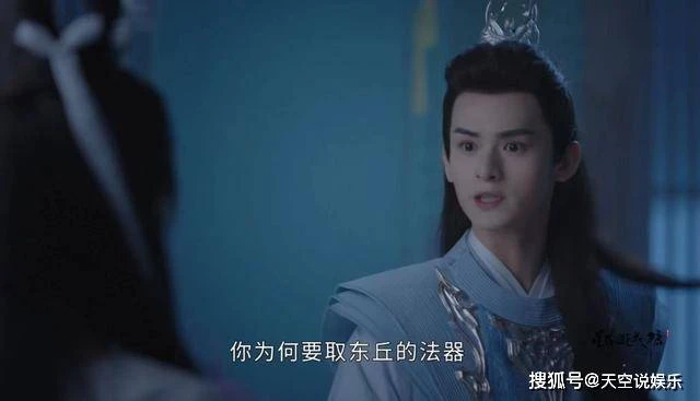 《星落凝成糖》真相大白，胡荽自爆身份，竟扯出天帝隱藏的驚世秘密