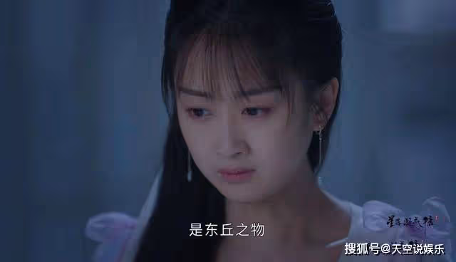 《星落凝成糖》真相大白,胡荽自爆身份,竟扯出天帝隱藏的驚世秘密