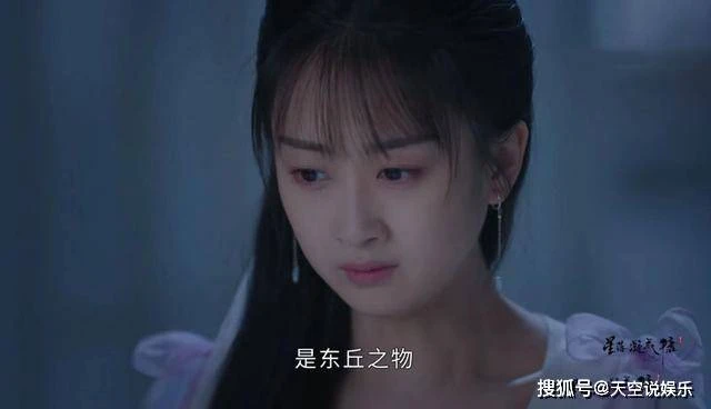 《星落凝成糖》真相大白，胡荽自爆身份，竟扯出天帝隱藏的驚世秘密