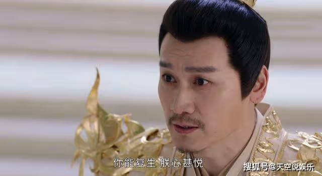 《星落凝成糖》真相大白,胡荽自爆身份,竟扯出天帝隱藏的驚世秘密