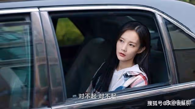 《狂飆》這個女人深不可測，運籌帷幄不輸陳書婷，程程還是嫩了