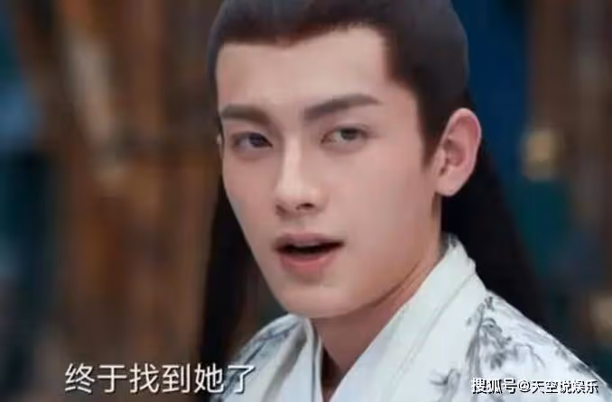 《九霄寒夜暖》義父是好人還是壞人?文駿是反派嗎?和女主玖兒什麼關係?