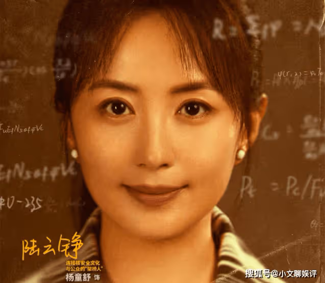 《許你萬家燈火》葉家明結局是什麼?葉家明最後怎麼樣了