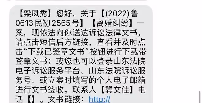 網紅馬小跳出軌被錘!前妻和小三聯手放猛料,他慌忙拉黑刪評論