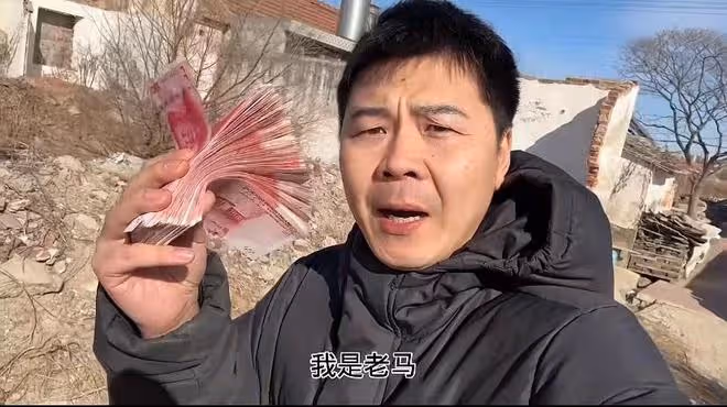 網紅馬小跳出軌被錘!前妻和小三聯手放猛料,他慌忙拉黑刪評論