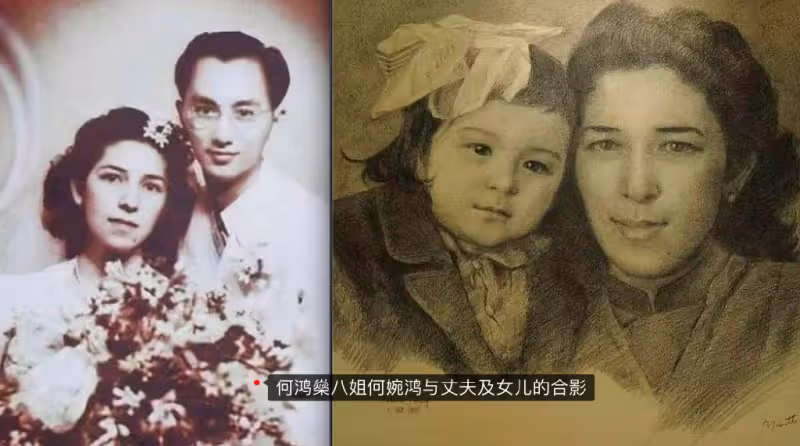 何鴻燊祖上三代背景曝光,有錢有權人脈廣,猶太人中的名門望族!