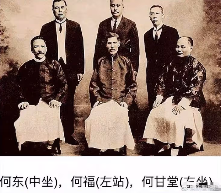 何鴻燊祖上三代背景曝光,有錢有權人脈廣,猶太人中的名門望族!