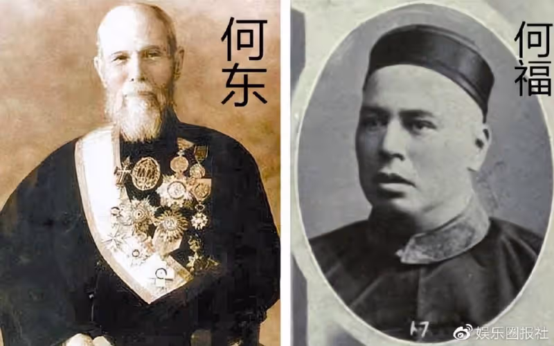 何鴻燊祖上三代背景曝光,有錢有權人脈廣,猶太人中的名門望族!