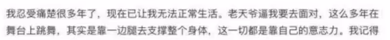 48歲李玟病情惡化,自曝現狀:「我已無法正常生活」
