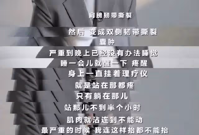48歲李玟病情惡化,自曝現狀:「我已無法正常生活」