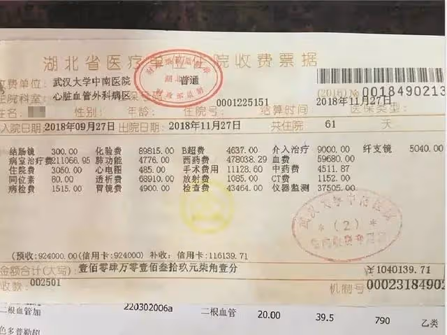 48歲李玟病情惡化，自曝現狀：「我已無法正常生活」
