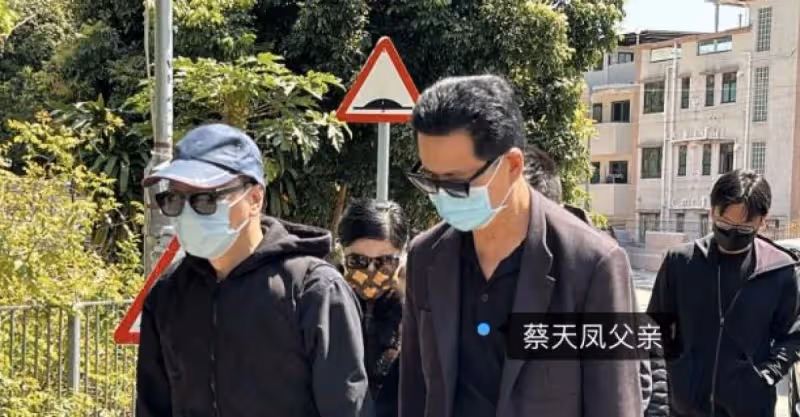 港媒曝蔡天鳳被害早有預兆，碎屍案疑點重重，媽媽老公過於冷靜