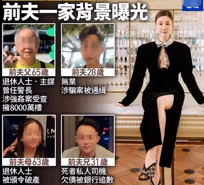 香港大律師談蔡天鳳案：兇手不會判死刑，最多是終身監禁