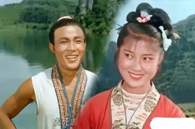 80歲「劉三姐」黃婉秋肺癌離世，晚年喪子加重病情，遺言催人淚下