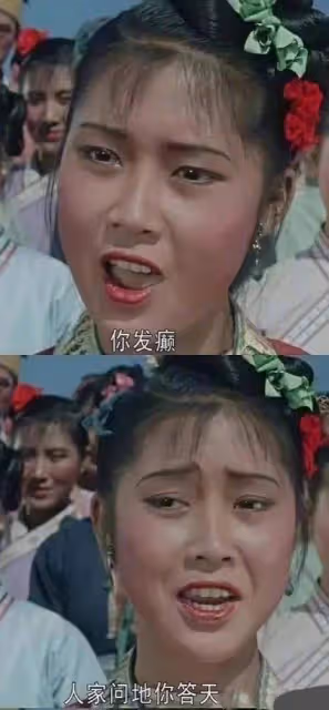 80歲「劉三姐」黃婉秋肺癌離世,晚年喪子加重病情,遺言催人淚下