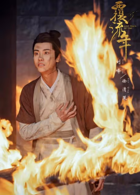 25歲男星突發心梗去世！新冠痊癒後喝酒健身，曾是關曉彤北影同學