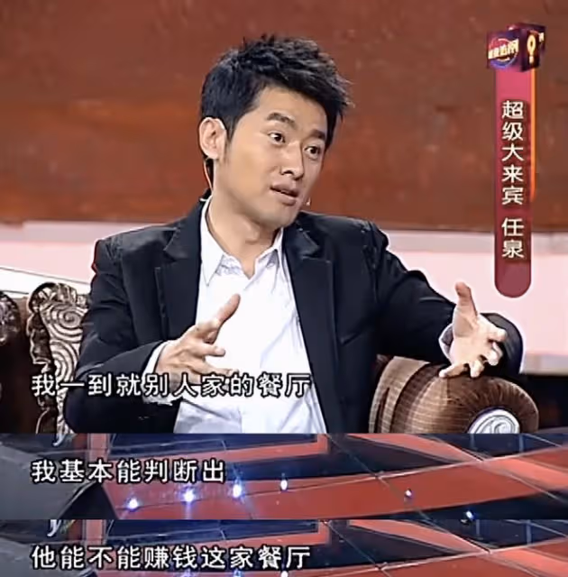 李冰冰第13年為任泉慶生，50歲任泉手動比心，互動曖昧被喊話結婚