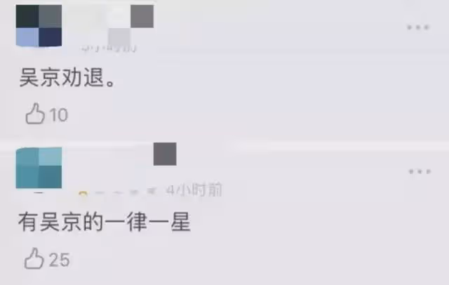票房狂攬百億，卻被痛罵！「狂飆」的張譯，讓多少演員紅了臉？