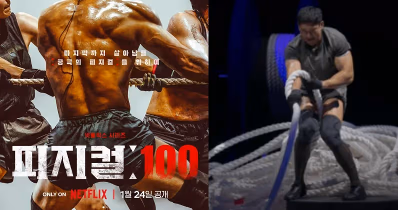 《Physical: 100》冠軍早已內定？消息爆料比賽重拍 3 次，疑刻意造假！