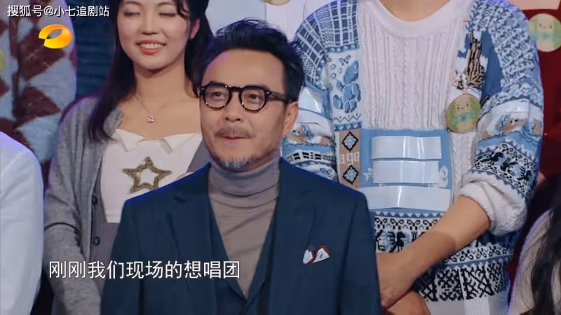 《我想和你唱》時隔5年回歸,王心凌蘇有朋打頭陣,仍有兩大遺憾