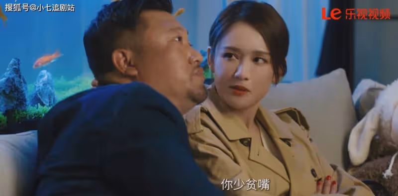 《可不可以不要離開我》樂視首播,台偶女王和《狂飆》徐江姐弟戀