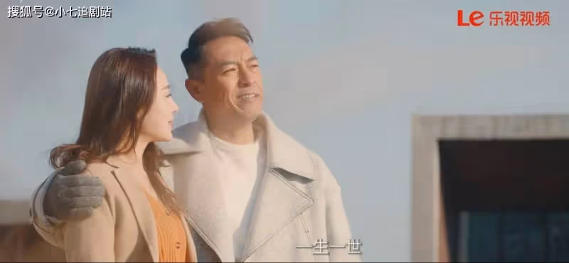 《可不可以不要離開我》樂視首播，台偶女王和《狂飆》徐江姐弟戀