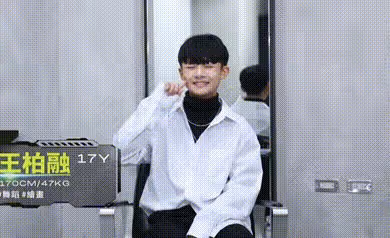 台版101選秀太尷尬，成員顏值堪憂，被嘲是Tony老師大型聚會現場