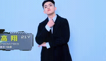 台版101選秀太尷尬，成員顏值堪憂，被嘲是Tony老師大型聚會現場