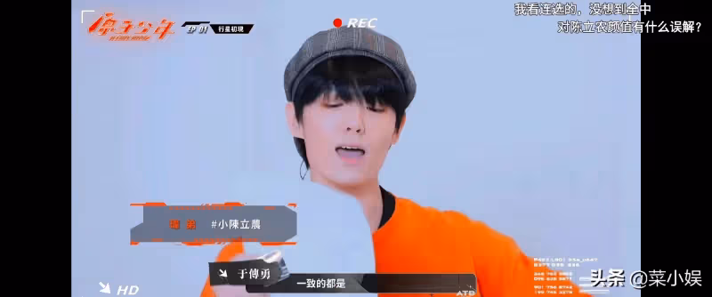 台版101選秀太尷尬，成員顏值堪憂，被嘲是Tony老師大型聚會現場