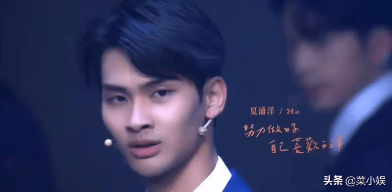 台版101選秀太尷尬,成員顏值堪憂,被嘲是Tony老師大型聚會現場