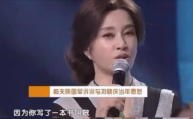 陳國軍:前妻是劉曉慶,3婚娶小16歲嬌妻,大兒子是導演陳赫