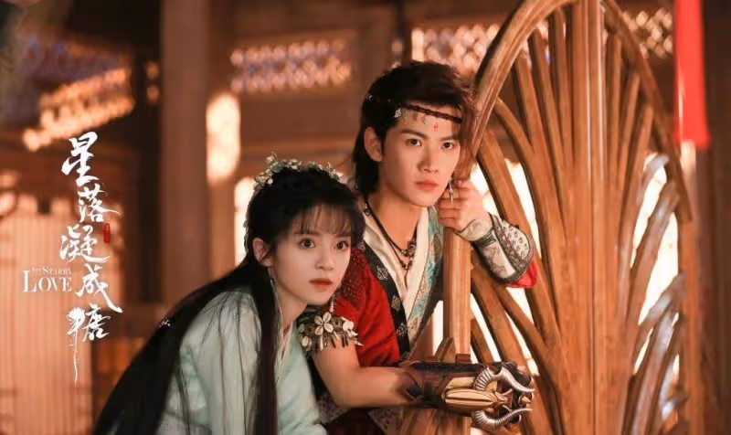 《星落凝成糖》掀起追劇熱潮,專訪導演朱銳斌:愛是「蜜糖三部曲」不變的主題