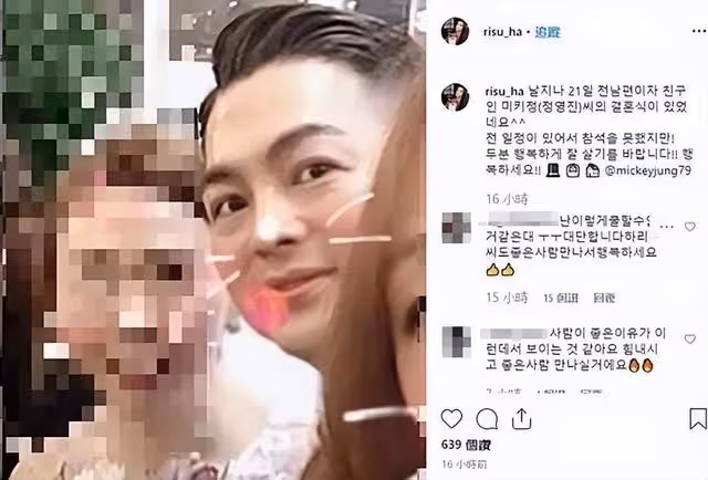 河莉秀，韓國首位「變性藝人」，因不能生育遭丈夫拋棄，後悔嗎？
