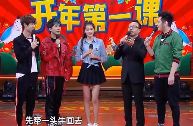 娛記曝頂流男星成豪門贅婿,與富二代女友復合,王一博綦美合躺槍
