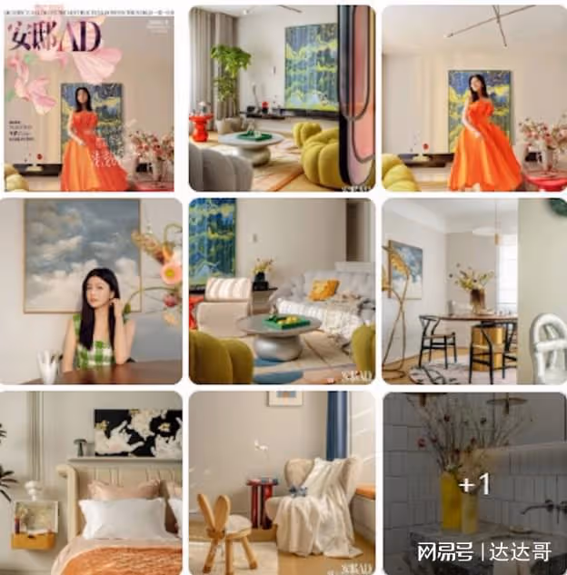 陳妍希罕公開北京住家 布滿畫作鮮花乾淨到被質疑是樣板屋