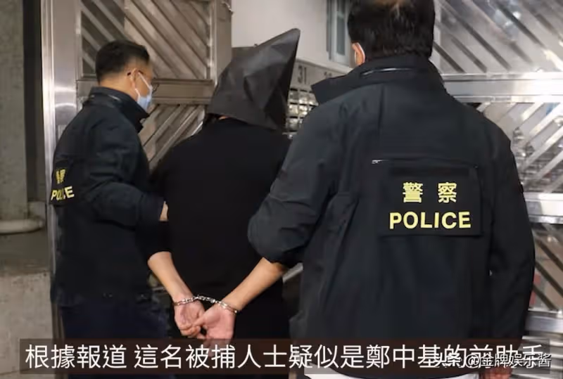 蔡天鳳七年時間，給了前夫上億元，男方一家的生活極其奢侈