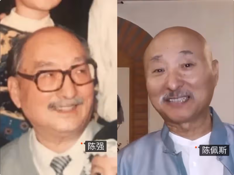 陳佩斯外甥女曬舊照,陳佩斯與父親罕見同框,祖孫三代如複製粘貼