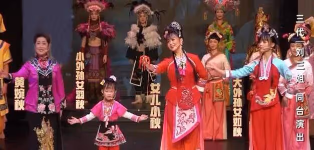 噩耗!80歲劉三姐黃婉秋去世,與傅錦華天堂相聚,死因細節曝光